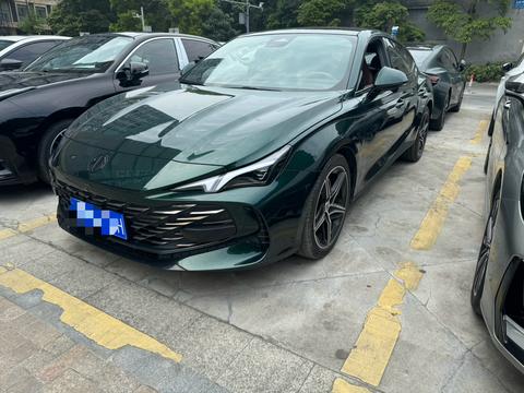 MG 7 2023
