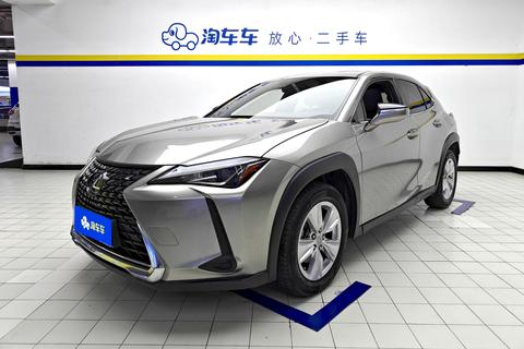 Lexus UX 2020