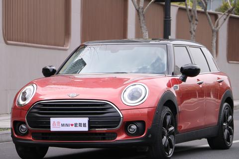 MINI Clubman 2022