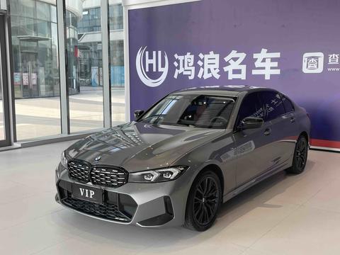 BMW 3 Series 2023