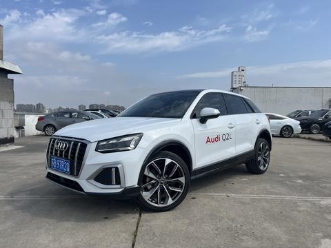 Audi Q2L 2024
