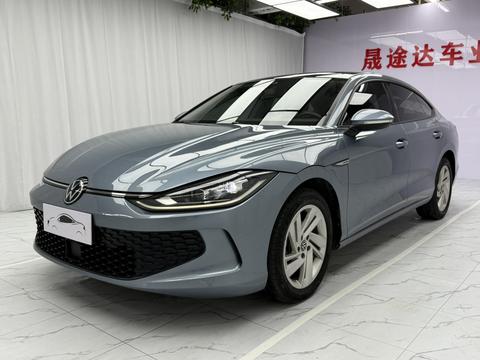 Volkswagen Lamando 2022