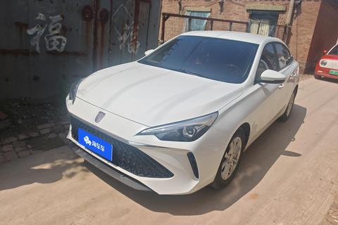 Roewe i5 2023