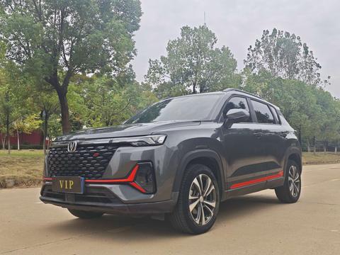 Changan CS35 Plus 2022