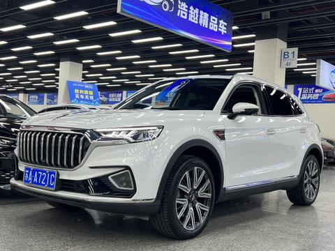 Hongqi HS5 2022