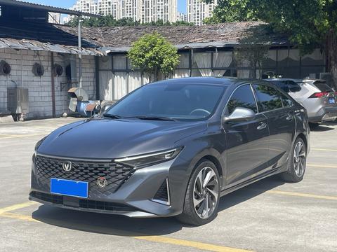 Changan Raeton Plus 2023