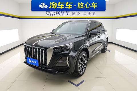 Hongqi HS5 2023