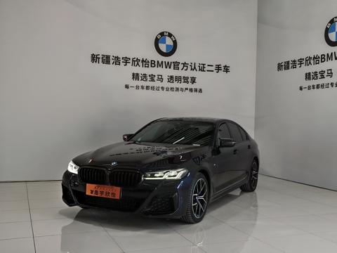 BMW 5 Series 2021
