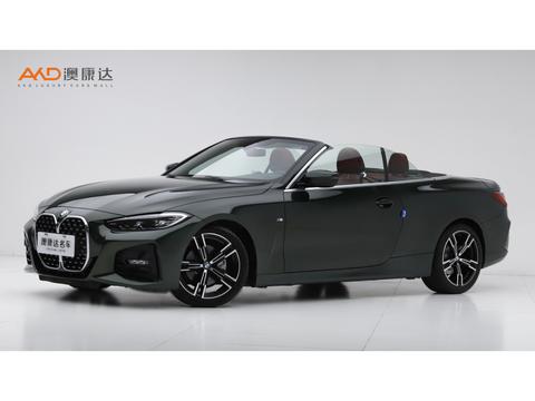 BMW 4 Series 2022