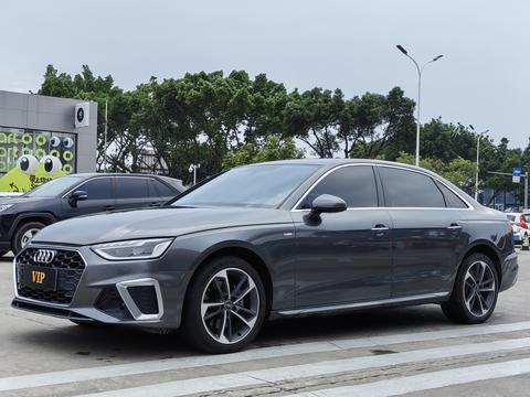 Audi A4L 2024