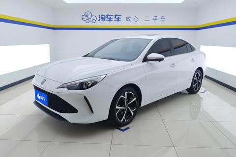 Roewe i5 2023