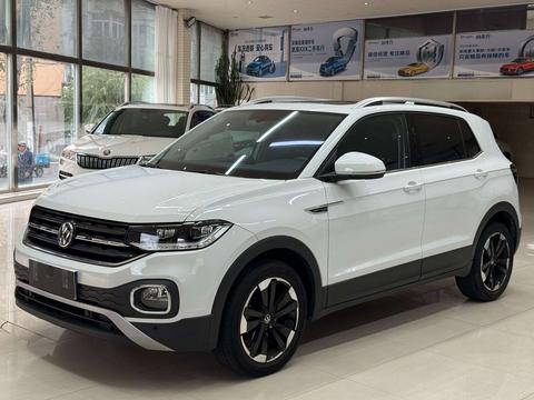 Volkswagen Tacqua 2021