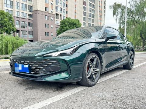 MG 7 2023