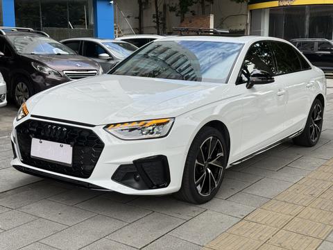 Audi A4L 2022