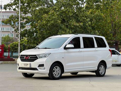 Wuling Hongguang 2021