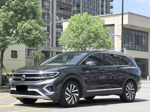 Volkswagen Talagon 2021