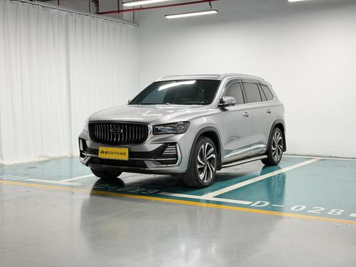 Geely Monjaro 2021