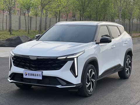 Geely Boyue 2023