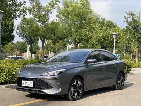Roewe i5 2023