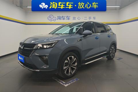 Wuling Asta 2021