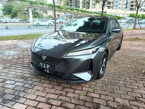 Changan Lamore 2023