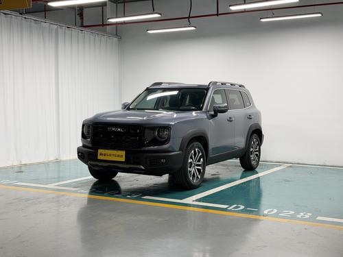 Haval Dargo 2026