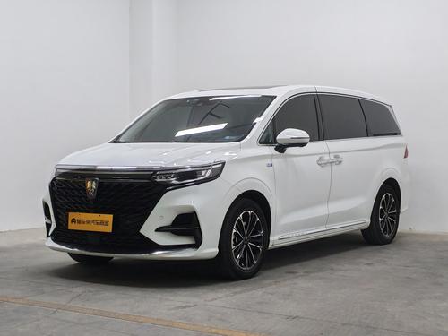 Roewe iMAX8 2022