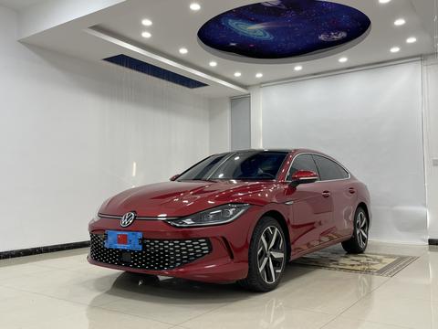 Volkswagen Lamando 2022