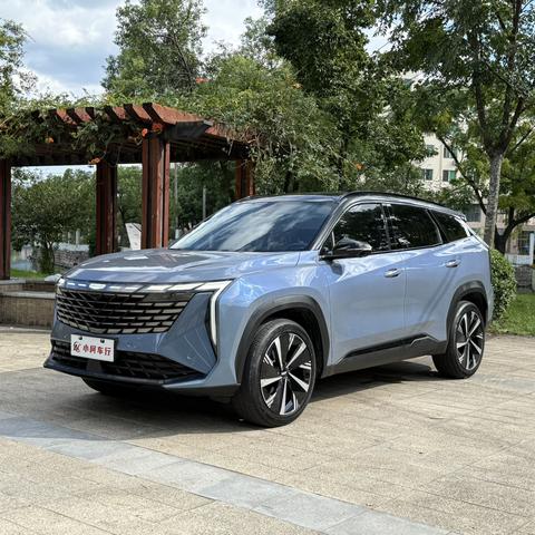 Geely Atlas 2023