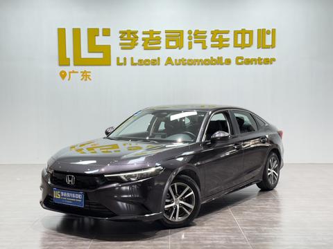 Honda Integra 2023