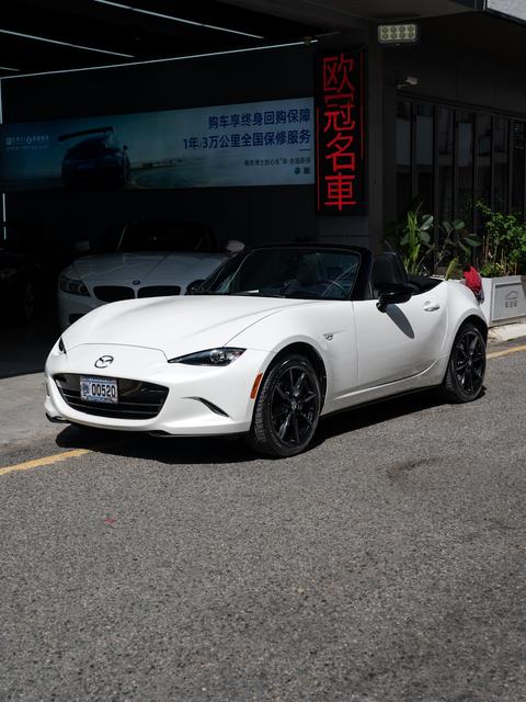 Mazda MX-5 2023