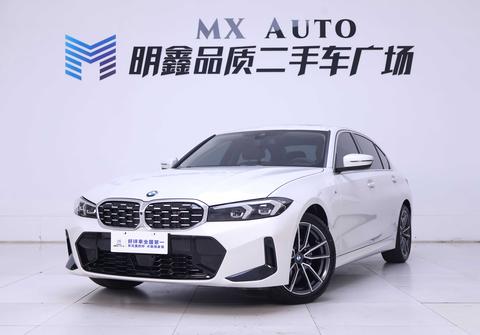 BMW 3 Series 2026
