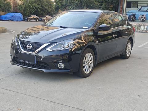 Nissan Sylphy 2022