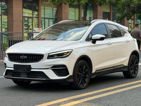 Geely Emgrand S 2021
