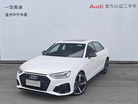 Audi A4L 2024