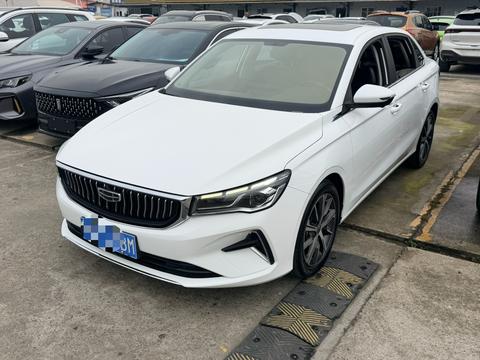 Geely Emgrand 2022