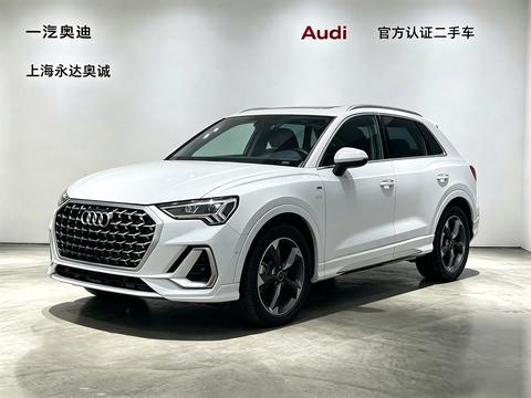 Audi Q3 2024