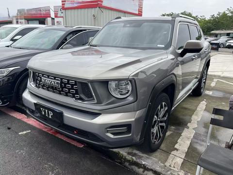 Haval Dargo Plus 2023