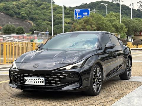 MG 7 2023