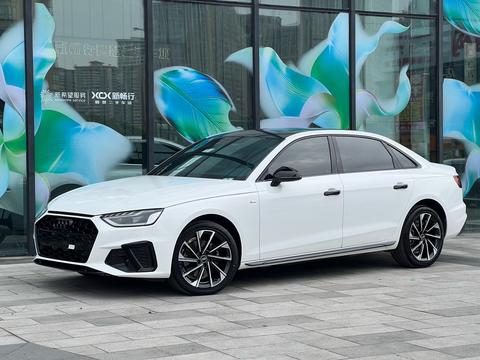 Audi A4L 2023