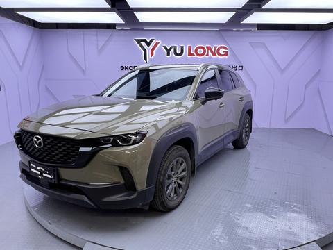 Mazda CX-50 2023