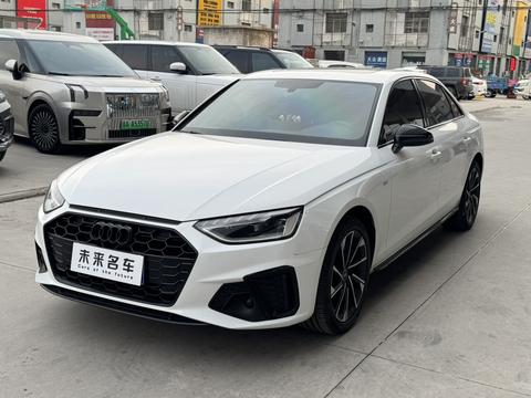 Audi A4L 2023