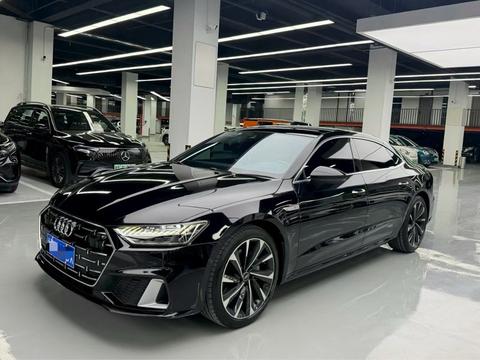 Audi A7L 2022