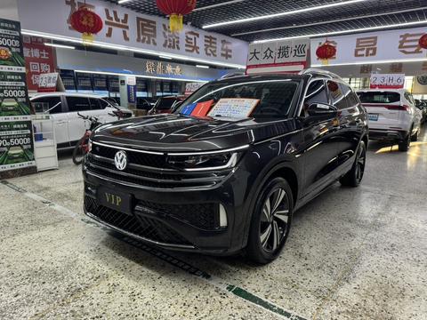 Volkswagen Tavendor 2024