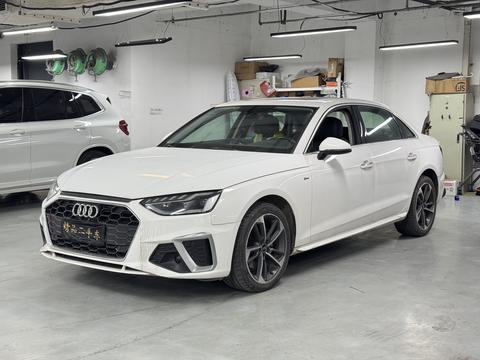 Audi A4L 2022