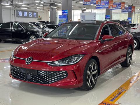 Volkswagen Lamando 2022