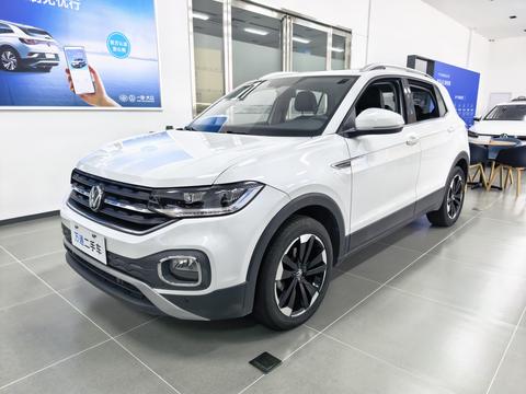 Volkswagen Tacqua 2023