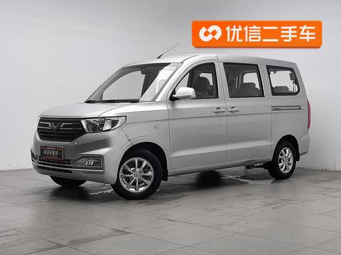 Wuling Hongguang V 2022