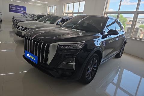 Hongqi HS5 2023