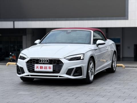 Audi A5 2024